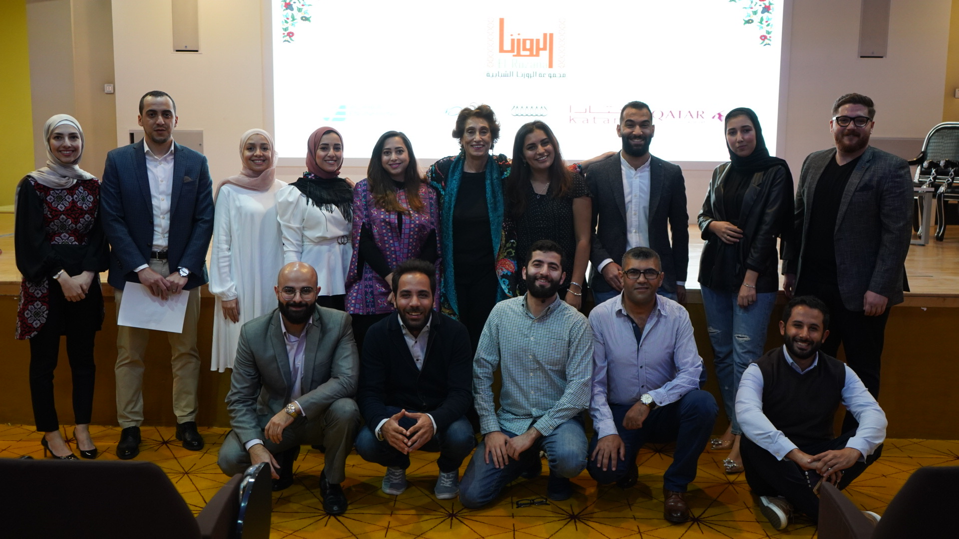 الروزنا تنظم فعالية "شباك على فلسطين"